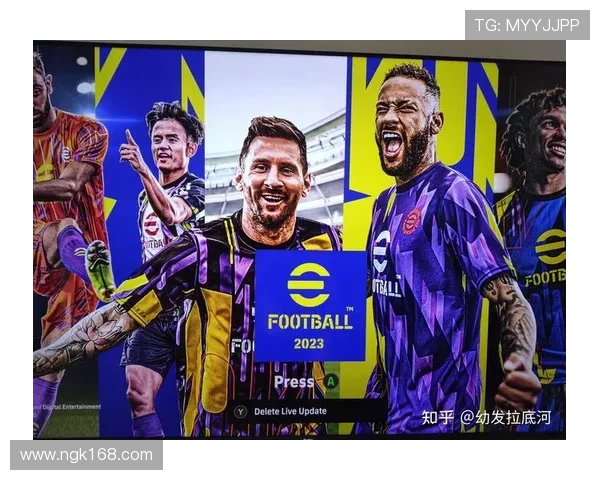 2023年足球明星赛盛况空前球迷齐聚共享激情与荣耀